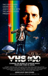 VHS(EX)